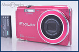 【動作保証】 カシオ CASIO EXILIM EX-ZS26 6x バッテリー付属 同梱無料 #am5051