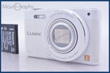 【動作保証】 パナソニック Panasonic LUMIX DMC-SZ8 12x バッテリー付属 同梱無料 #am5055