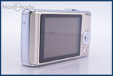 パナソニック Panasonic LUMIX DMC-FX07 バッテリー付属 同梱無料 #am5056