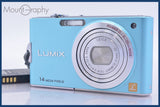 【動作保証】 パナソニック Panasonic LUMIX DMC-FX66 バッテリー付属 同梱無料 #am5088