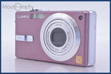 【動作保証】 パナソニック Panasonic LUMIX DMC-FX7 同梱無料 #am5102