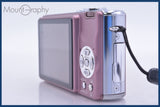 【動作保証】 パナソニック Panasonic LUMIX DMC-FX7 同梱無料 #am5102