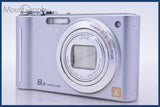 パナソニック Panasonic LUMIX DMC-ZX1 8x 同梱無料 #am5105