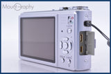 パナソニック Panasonic LUMIX DMC-ZX1 8x 同梱無料 #am5105
