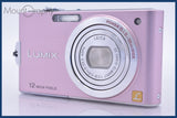 【動作保証】 パナソニック Panasonic LUMIX DMC-FX60 同梱無料 #am5111