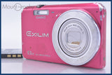 【動作保証】 カシオ CASIO EXILIM EX-ZS25 6x バッテリー付属 同梱無料 #am5124