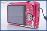【動作保証】 カシオ CASIO EXILIM EX-ZS25 6x バッテリー付属 同梱無料 #am5124
