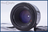 【動作保証】 ミノルタ MINOLTA AF 50mm F1.7 前後キャップ&amp;レンズフィルター付 同梱無料 #am5127
