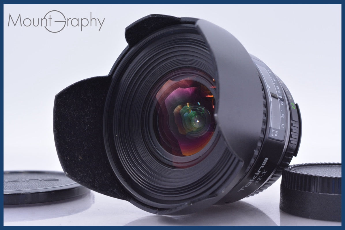 Tokina – MountGraphy