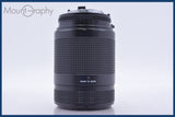 ニコン Nikon AF NIKKOR 70-210mm F4-5.6 同梱無料 #am5133