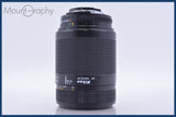 ニコン Nikon AF NIKKOR 70-210mm F4-5.6 同梱無料 #am5133