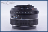 【動作保証】 ペンタックス PENTAX SMC TAKUMAR 55mm F1.8 前後キャップ&amp;レンズフィルター付 同梱無料 #am5137
