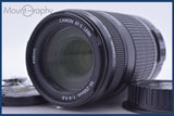 【美品・動作保証】 キヤノン Canon EF-S 55-250mm F4-5.6 IS 前後キャップ&amp;レンズフィルター付 同梱無料 #am5138