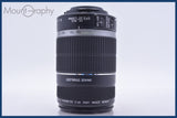 【美品・動作保証】 キヤノン Canon EF-S 55-250mm F4-5.6 IS 前後キャップ&amp;レンズフィルター付 同梱無料 #am5138
