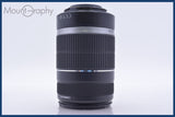 【美品・動作保証】 キヤノン Canon EF-S 55-250mm F4-5.6 IS 前後キャップ&amp;レンズフィルター付 同梱無料 #am5138