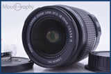 【動作保証】 キヤノン Canon EF-S 18-55mm F3.5-5.6 IS 前後キャップ&amp;レンズフィルター付 同梱無料 #am5139