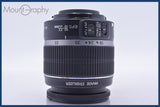 【動作保証】 キヤノン Canon EF-S 18-55mm F3.5-5.6 IS 前後キャップ&amp;レンズフィルター付 同梱無料 #am5139