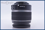 【動作保証】 キヤノン Canon EF-S 18-55mm F3.5-5.6 IS 前後キャップ&amp;レンズフィルター付 同梱無料 #am5139