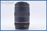 【動作保証】 キヤノン Canon EF 90-300mm F4.5-5.6 前後キャップ&amp;レンズフィルター付 同梱無料 #am5140