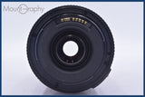 【動作保証】 キヤノン Canon EF 90-300mm F4.5-5.6 前後キャップ&amp;レンズフィルター付 同梱無料 #am5140