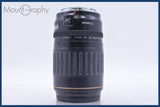 【動作保証】 キヤノン Canon EF 100-300mmF4.5-5.6 USM 前後キャップ&amp;レンズフィルター付 同梱無料 #am5141