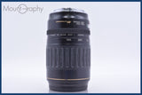 【動作保証】 キヤノン Canon EF 100-300mmF4.5-5.6 USM 前後キャップ&amp;レンズフィルター付 同梱無料 #am5141