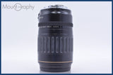 【動作保証】 キヤノン Canon EF 100-300mmF4.5-5.6 USM 前後キャップ&amp;レンズフィルター付 同梱無料 #am5141