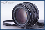 【動作保証】 ペンタックス PENTAX SMC PENTAX-M 50mm F1.4 前後キャップ&amp;レンズフィルター付 同梱無料 #am5148