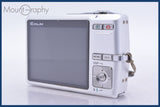 【動作保証】 カシオ CASIO EXILIM EX-Z700 3x 同梱無料 #am5152