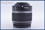 【美品・動作保証】 キヤノン Canon EF-S 18-55mm F3.5-5.6 IS 前後キャップ&amp;レンズフィルター&amp;フード付 同梱無料 #am5156