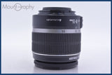 【美品・動作保証】 キヤノン Canon EF-S 18-55mm F3.5-5.6 IS 前後キャップ&amp;レンズフィルター&amp;フード付 同梱無料 #am5156