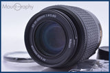 【動作保証】 ニコン Nikon AF-S DX NIKKOR ED 55-200mm F4-5.6 G 前後キャップ&amp;レンズフィルター付 同梱無料 #am5157