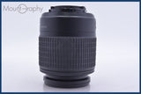 【動作保証】 ニコン Nikon AF-S DX NIKKOR ED 55-200mm F4-5.6 G 前後キャップ&amp;レンズフィルター付 同梱無料 #am5157
