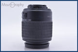【動作保証】 ニコン Nikon AF-S DX NIKKOR ED 55-200mm F4-5.6 G 前後キャップ&amp;レンズフィルター付 同梱無料 #am5157