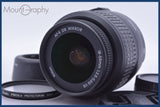 【美品・動作保証】 ニコン Nikon AF-S DX NIKKOR 18-55mm F3.5-5.6 G VR 前後キャップ&amp;レンズフィルター&amp;フード付 同梱無料 #am5158