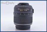 【美品・動作保証】 ニコン Nikon AF-S DX NIKKOR 18-55mm F3.5-5.6 G VR 前後キャップ&amp;レンズフィルター&amp;フード付 同梱無料 #am5158