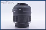 【美品・動作保証】 ニコン Nikon AF-S DX NIKKOR 18-55mm F3.5-5.6 G VR 前後キャップ&amp;レンズフィルター&amp;フード付 同梱無料 #am5158