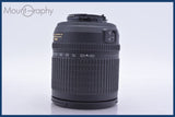 【動作保証】 ニコン Nikon AF-S DX NIKKOR 18-135mm F3.5-5.6 G ED 後キャップ&amp;フード付 同梱無料 #am5159