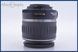 【動作保証】 キヤノン Canon EF-S 18-55mm F3.5-5.6 USM 前後キャップ&amp;レンズフィルター付 同梱無料 #am5163