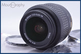 【動作保証】 ニコン Nikon AF-S DX NIKKOR 18-55mm F3.5-5.6 G VR 前後キャップ&amp;レンズフィルター付 同梱無料 #am5166