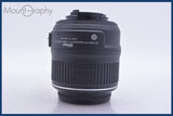 【動作保証】 ニコン Nikon AF-S DX NIKKOR 18-55mm F3.5-5.6 G VR 前後キャップ&amp;レンズフィルター付 同梱無料 #am5166
