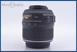 【動作保証】 ニコン Nikon AF-S DX NIKKOR 18-55mm F3.5-5.6 G VR 前後キャップ&amp;レンズフィルター付 同梱無料 #am5166