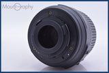 【動作保証】 ニコン Nikon AF-S DX NIKKOR 18-55mm F3.5-5.6 G VR 前後キャップ&amp;レンズフィルター付 同梱無料 #am5166
