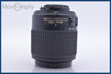 ニコン Nikon AF-S DX NIKKOR ED 55-200mm F4-5.6 G 同梱無料 #am5167