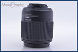 ニコン Nikon AF-S DX NIKKOR ED 55-200mm F4-5.6 G 同梱無料 #am5167