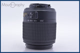 ニコン Nikon AF-S DX NIKKOR ED 55-200mm F4-5.6 G 同梱無料 #am5167