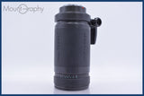 【動作保証】 タムロン TAMRON AF LD 200-400mm F5.6 前後キャップ付 ソニー/ミノルタA用(AF) 同梱無料 #am5169