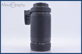 【動作保証】 タムロン TAMRON AF LD 200-400mm F5.6 前後キャップ付 ソニー/ミノルタA用(AF) 同梱無料 #am5169