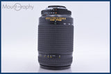 【動作保証】 ニコン Nikon AF NIKKOR ED 70-300mm F4-5.6 D 前後キャップ&amp;レンズフィルター付 同梱無料 #am5173