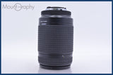 【動作保証】 ニコン Nikon AF NIKKOR ED 70-300mm F4-5.6 D 前後キャップ&amp;レンズフィルター付 同梱無料 #am5173